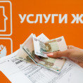 Тарифы на коммунальные услуги  с 01 июля 2025 год