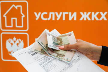 Тарифы на коммунальные услуги с 01 июля 2025 год